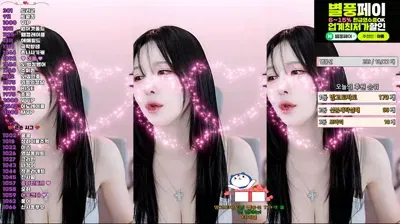 2025-08-24_00-09-25 – ahrum0912 – BJ 아름[♡]-秀人集