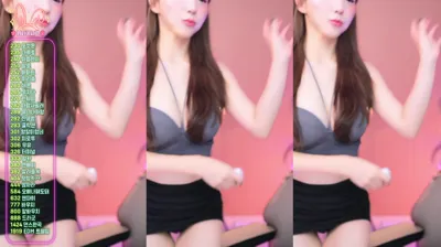 2025-08-25_05-33-09 - dlsgk1763--seg1 skbj tv skbj tv - BJ 유니나♥-秀人集