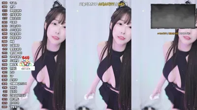 2025-08-25_08-38-41 - zbxlzzz skbj tv skbj tv - BJ 소다♥-秀人集