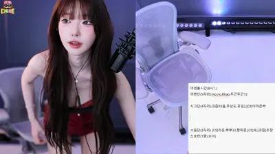 2025-08-31_06-39-43 - m0m099 - BJ 과즙세연-秀人集