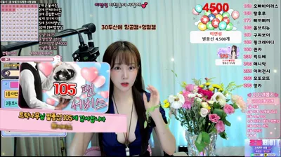 2025-09-01_01-32-40 - youhj323- - BJ 로시아♥-秀人集