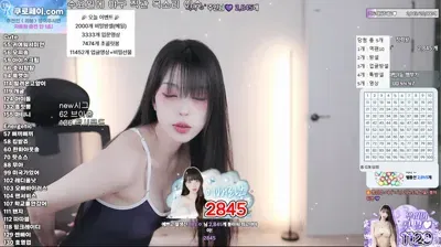 2025-08-28_02-59-18 - yin2618 - BJ 라봉˚ㅇ˚-秀人集