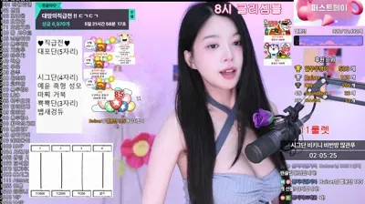 2025-08-29_03-50-06 - vnfmadl93 - BJ 푸글리♡-秀人集