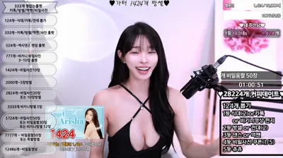 2025-09-10_05-42-25 - feel0100 - BJ 아리샤♥-秀人集