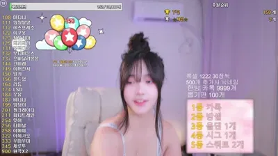 2025-09-07_05-30-15 - serimm - BJ 세림잉-秀人集