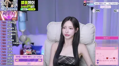 2025-08-29_03-01-58 - ing09098 - BJ 유엘♡-秀人集