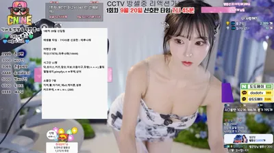 2025-09-17_07-17-47 - yunyeson3015 - BJ 애순이-秀人集