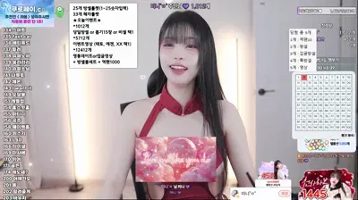 2025-09-17_04-36-54 - yin2618 - BJ 라봉˚ㅇ˚-秀人集