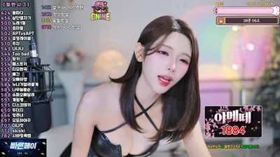 2025-09-10_01-19-12 – dign1461 – BJ ♡혜밍-秀人集