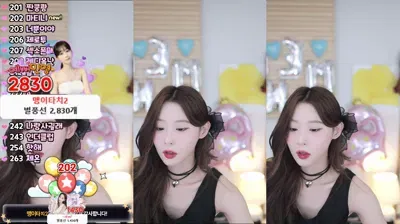 2025-09-10_00-00-04 – hellparty1- – BJ 맹이-秀人集