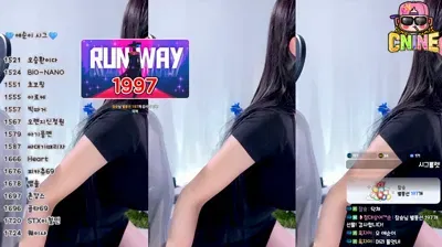 2025-09-03_01-30-56 – yunyeson3015 – BJ 애순이-秀人集