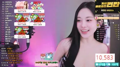 2025-09-03_05-04-16 - babyrimi - BJ 아잉지수:)-秀人集