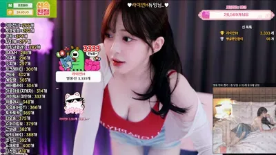 2025-09-13_23-13-11 - flower1023 - BJ 김빵귤♥-秀人集