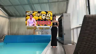 2025-09-14_16-08-51 – yunyeson3015 – BJ 애순이-秀人集