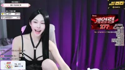 2025-09-04_05-12-46 - nayanaa - BJ ♥바니♥-秀人集