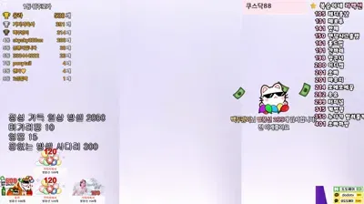 2025-09-16_22-01-51 – zkzk9885 – BJ 복순♥_-秀人集