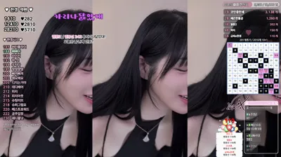 2025-09-16_04-40-17 - rud9281 - BJ 한갱_-秀人集