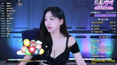 2025-09-18_03-32-27 - wk3220 - BJ 지현잉♡-秀人集