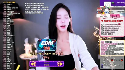 2025-09-02_00-55-10 - www9927 - BJ 챈꾸♡-秀人集