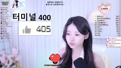 2025-09-09_04-07-53 - ohhanna - BJ 	오한나-秀人集