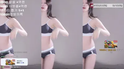 2025-09-02_02-02-30 - mj0128 - BJ 백하♥-秀人集