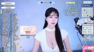 2025-09-02_17-01-57 – zzey33 – BJ ♥연화-秀人集