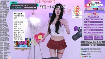 2025-08-31_03-47-14 - vnfmadl93 - BJ 푸글리♡-秀人集