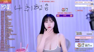 2025-08-26_08-06-35 - y970308 - BJ 루루♥-秀人集