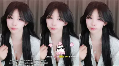 2025-09-04_03-57-21 – dbsek28 – BJ 새라♡-秀人集