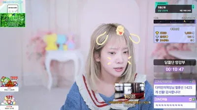 2025-09-15_06-00-34 - damikim - BJ [DM]퀸다미-秀人集