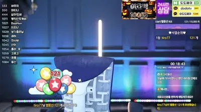 2025-09-16_06-07-05 - wk3220 - BJ 지현잉♡-秀人集