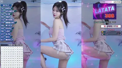 KoreanBJ 박틸다 tildaaa (p_tilda) 29-08-25 - BJ 박틸다-秀人集