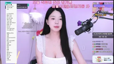 2025-09-02_16-51-39 – vnfmadl93 – BJ 푸글리♡-秀人集