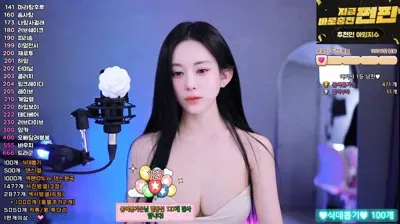 2025-09-13_05-01-00 - babyrimi - BJ 아잉지수:)-秀人集