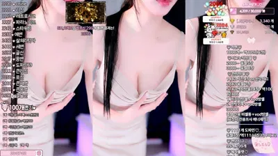 2025-09-13_22-43-52 - mina8017 - BJ 말랑소히♡-秀人集