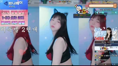 2025-08-28_03-17-00 - hanny27 - BJ 로즈쨈♡-秀人集