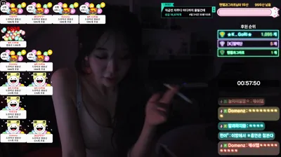 2025-09-10_06-58-52 – duswn8243 – BJ 쭈디♡-秀人集