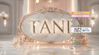 2025-09-01_15-57-18 - dleh0824 - BJ 타니。-秀人集