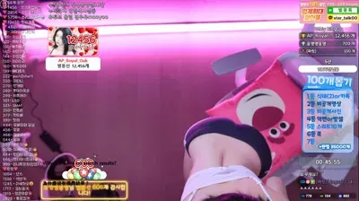 2025-08-31_04-01-54 - milkkim123 - BJ 김우유mooyoo-秀人集