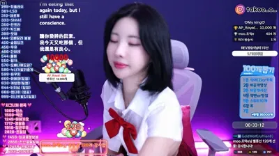 2025-09-06_05-11-19 - milkkim123 - BJ 김우유mooyoo-秀人集