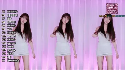 2025-09-17_05-09-58 - dbzala - BJ 새봄ღ-秀人集