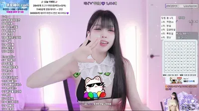 2025-09-02_02-02-35 - yin2618 - BJ 라봉˚ㅇ˚-秀人集