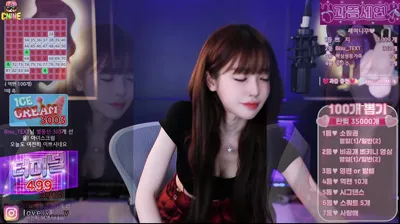 2025-09-09_05-52-27 – m0m099 – BJ 과즙세연-秀人集