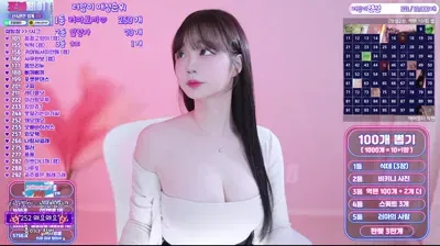 2025-09-13_04-26-11 - smmms2002 - BJ 러아-秀人集