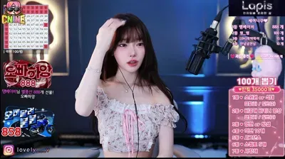 2025-08-28_04-49-51 - m0m099 - BJ 과즙세연-秀人集