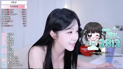 2025-09-10_05-34-20 - eli05021212 - BJ 	
[ELI]엘리-秀人集