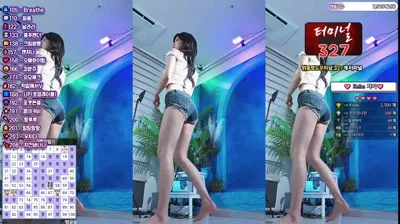 skbj 박틸다 tildaaa (p_tilda) 18-09-25 - BJ 박틸다-秀人集