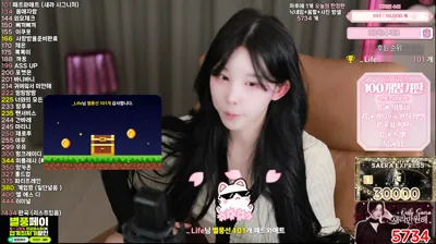 2025-09-11_05-45-19 - dbsek28 - BJ 새라♡-秀人集