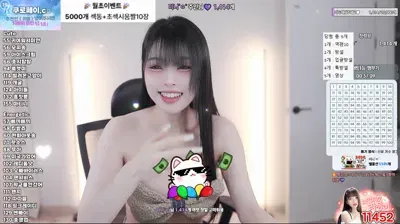 2025-09-01_03-02-12 - yin2618 - BJ 라봉˚ㅇ˚-秀人集