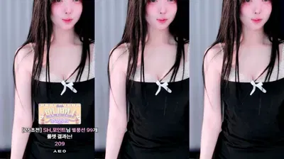 2025-09-11_02-49-31 – mina8017 – BJ 말랑소히♡-秀人集